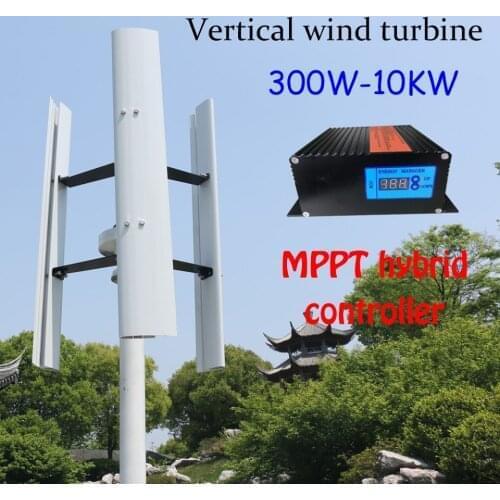 FH 600w with 3 blades 24v 1.5m start up 250RPM vertical wind turbine generator no noise for home use