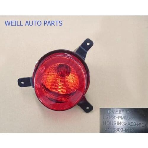 WEILL 4116300-M18 GREAT WALL PERI REAR FOG LAMP ASSY LH