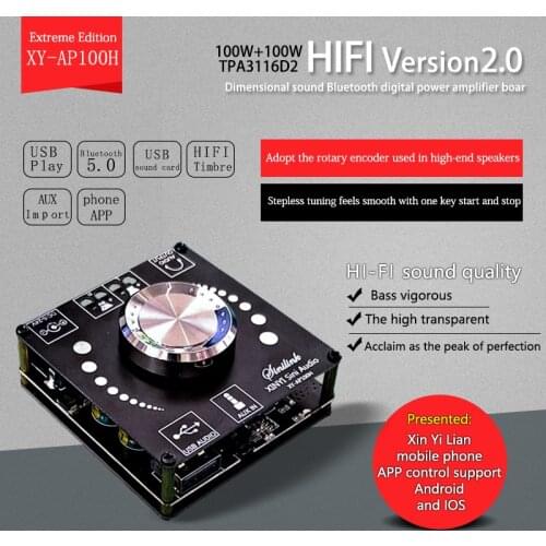 XY-AP100L/H TPA3116D2 100W+100W bluetooth 5.0+AUX HIFI Power Subwoofer Digital Amplifier Board Home Theater 100W*2 AMP Module
