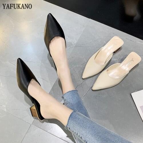 YAFUKANO Women's Slippers