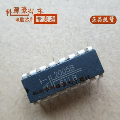 2Pcs/Lot Original New AT2005 AT2005B Car IC Chip Auto Automotive Accessories