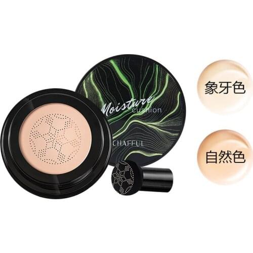 Beauty bb Cream Moisturizing Patsy Isolation Powder Paste Mushroom Air Cushion CC Cream
