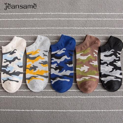 Cosy Wear Resistant Lovers fashion Camouflage Cotton happy socks crew individuality men Breathable Short fashion love gift hop