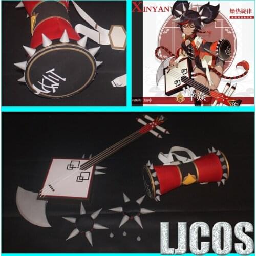 2021 Hot Game Genshin Impact Xinyan Cosplay Props Qin Guitar Back Drum Headwear Weapons for Halloween Christmas Fancy Party