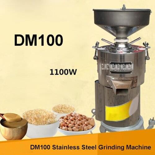 DM100 Multi-functional Electric Grinder Commercial Stainless Steel Grinding Machine Small Household Grinder 220V 1100W 2800rpm
