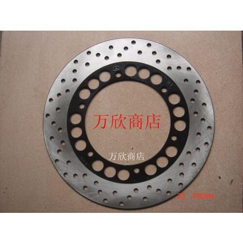 Motorcycle fresh leopard -150 (SRZ-150) disc disc brakes