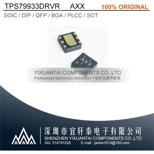 10pcs/lot 50pcs/lot 100pcs/lot Free shipping 100% original TPS79933DRVR TPS79933 79933 AXX SON6