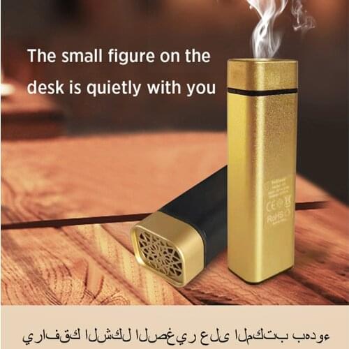 Middle East Arabian Black Gold Bakhoor Aroma Diffuser Electric Aromatherapy Rechargeable Automatic Ignition Gift Box Packaging