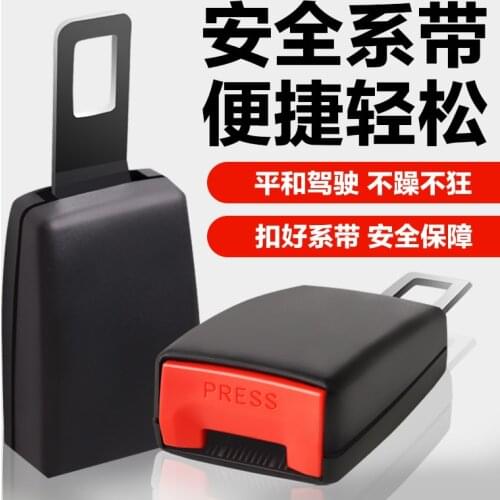 Universal Car Seat Belts Safety Belt Webbing Extender Seatbelt Extension Buckle Clip Seat Belt Padding Extender Auto Accessories