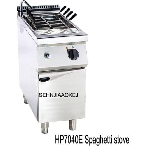 HP7040E Multifunctional cooking stove Hot powder machine Jet-type spaghetti furnace Commercial fast food restaurant equipment