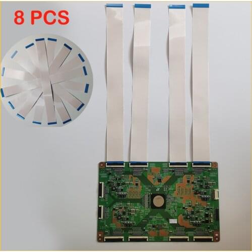 8 PCS Flex Cables for UD120_EU22BMB3C6LV0.3 UD120_EU22BMB3C6LV0.5 35cm Long Cables