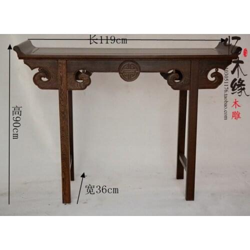 Mahogany furniture, Chinese classical antique wooden altar Alice head case Taiwan wings wood case made an altar