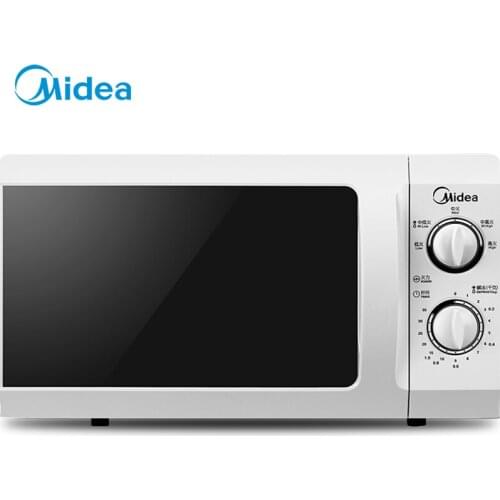 Midea Household Small 21 Liter L Turntable Mechanical Microwave Oven Microwave