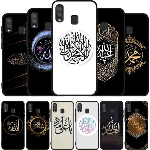 I love Muslim Islamic Gril Eyes Text Soft Case For Samsung A10 A30 A40 A50 A70 M10 M20 M30S M40 A01 A21 A31 A51 A71 A20E Case