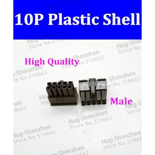 Wholesale ATX / EPS Molex 4.2mm 5557 10pin 10 Pin 2*5pin Male Power Connector Housing Plastic Shell For PC Power 100pcs/lot