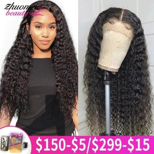 Zhuomei BEAUTY Synthetic Wigs