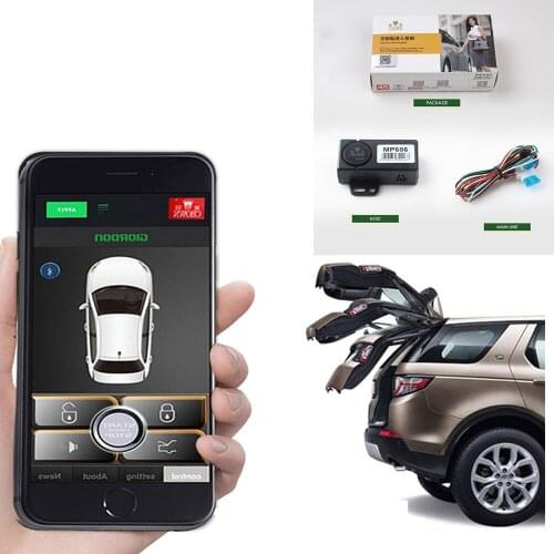 Car parts Universal central locking Automatic trunk opening remote central locking starline keyless entry system car alarm MP686