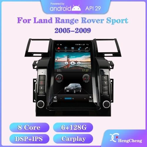 H9 Pro is used in the 2005-2009 Land Rover Range Rover Sport car smart multimedia video player GPS navigation radio Android