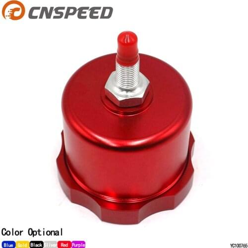 CNSPEED Car Hydraulic Drift Handbrake Oil Tank for Hand Brake Fluid Reservoir Oil catch can Hand brake cap YC100765-RD
