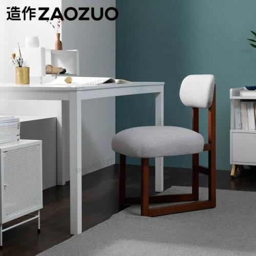 Solid Wood Soft Chair Professional Version Dining Chair Gaming Chair Living Room Modern Leisure Chair Small Apartment
