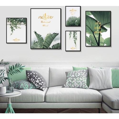 Green plant poster North Europe bedroom creative room picture corridor modern simple mural green leaf hanging wall decoration