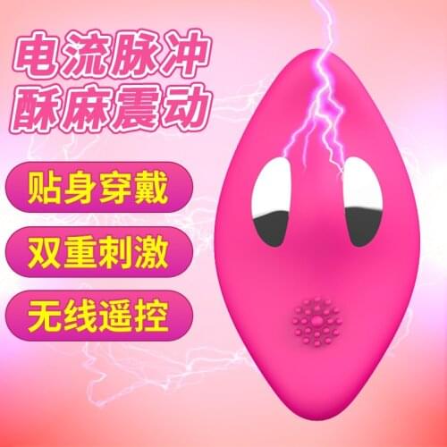 Vibrating Egg With Electric Shock Pulse Vibrator Invisible Wearable Clit Massager Women Remote Control Sex Toy For woman