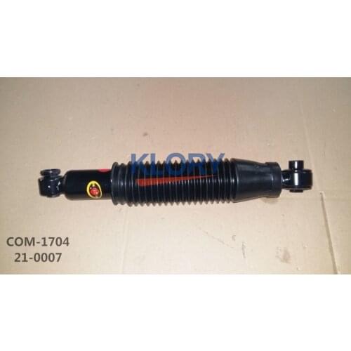 Rear shock absorber assembly For CHANGAN CS35 OEM:S101052-0500