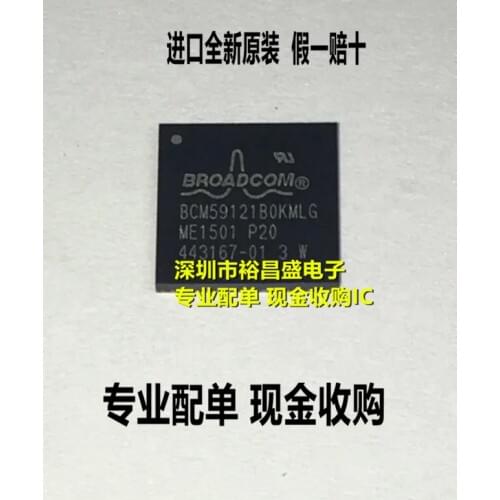 100% New&original In Stock BCM59121B0KMLG BCM59121 BCM59121B0K