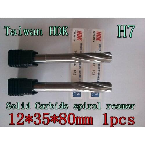 12*35*80mm 6 flutes 2pcs/set Taiwan HDK Solid Carbide spiral reamer Chucking Reamer Precision H7 +0.005-0.012mm