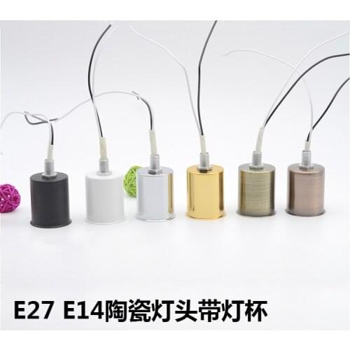 E27ceramic Lamp Base with metal cup e27 lamp socket Ceramic E27 E14 lamp holder lighting accessories wholesale