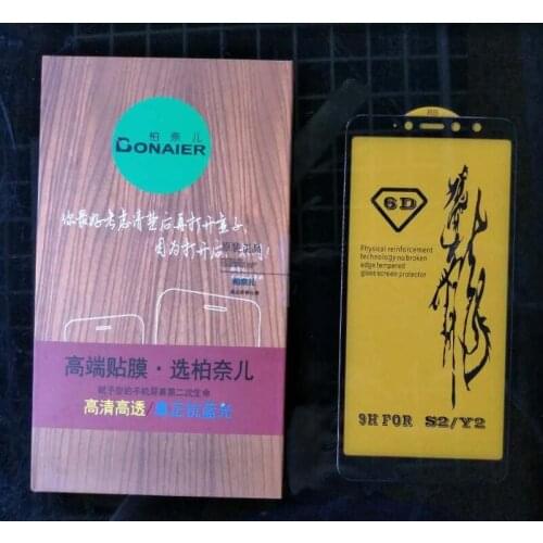 KUPISHIK Screen Protectors For Xiaomi Redmi S2