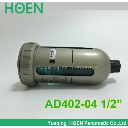 Pneumatic auto drain valve 1/2 BSPP normally open AD402-04 for air automatic drainage pipes
