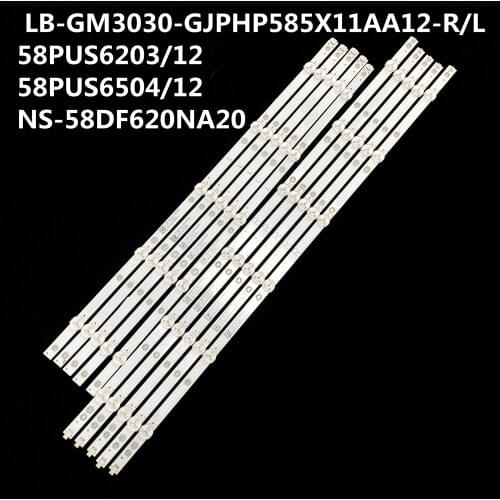 LED Backlight strip For 58'' TV LB-GM3030-GJPHP585X11AA12-R L 58PUS6203/12 58PUS6504/12 NS-58DF620NA20 REV A TPT580B5