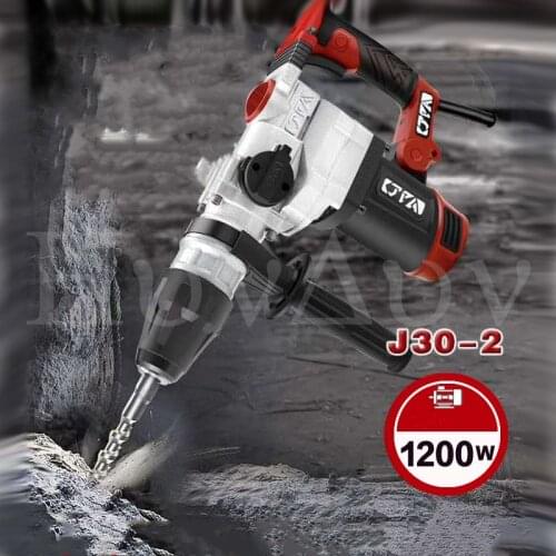 High-power electric hammer electric pick hammer drill concrete electric drill multifunctional hydropower installation