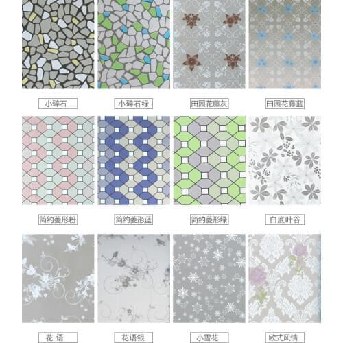 45x200cm New Flower 3D Static Cling decorative window film stained glass film Vinyl more than 100 styles window film stained