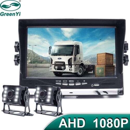 GreenYi 7 Inch IPS Screen HD AHD Sunshade Car Surveillance Monitor With 2 Channels Video Input Parking Camera Assistance System