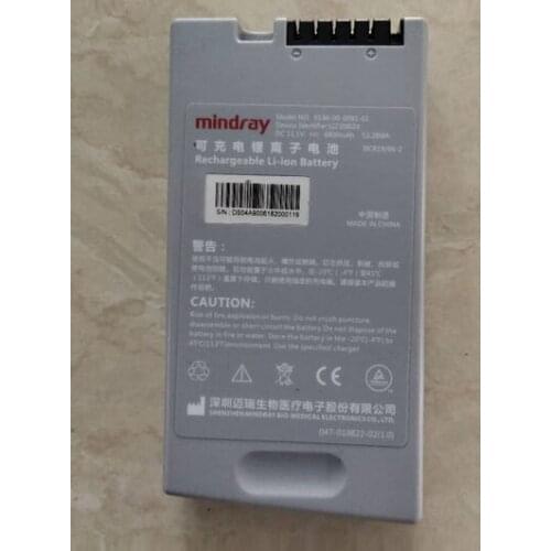 For Mindray DP10 DP20 DP30 DP-10 DP-20 DP-30 B Ultra Lithium Battery components