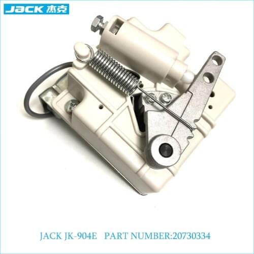 JACK 20730334 foot controller For C4、JK-904E overlock sewing machine parts