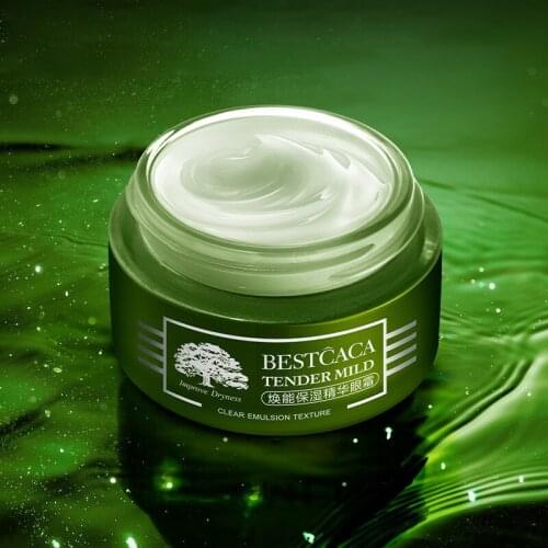 Luxury Essence Eye Cream Ganoderma Atrum Eye Serum Moisturizing Anti-Aging Anti-wrinkle Firm Eye Care