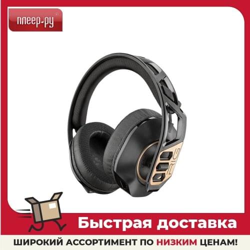 Nacon Headphones With Microphone