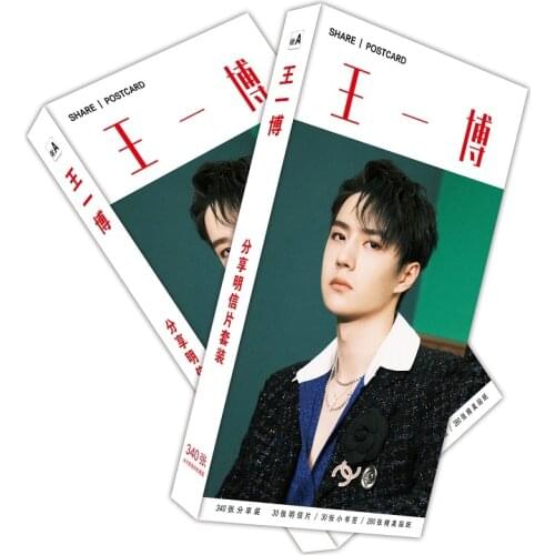 New 200 Pcs/Set Chen Qing Ling Paper Postcard Wang Yibo Figure Greeting Card Message Card Fans Gift Card
