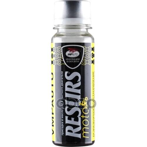 Подвеска и рулевое управление ВМПАВТО China At AliExpress