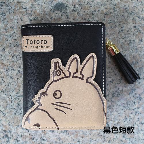 Ygritte Fashion Wallets