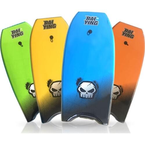 2020 Body surf board For the summer Adult children beginners water ski ixpe high quality board 41 inch surfboard surf board