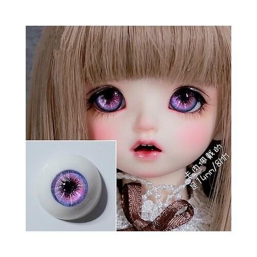 BJD simulation eye 10mm12mm14mm16mm18mm small iris eye ice grey Begonia purple caramel brown and other colors available
