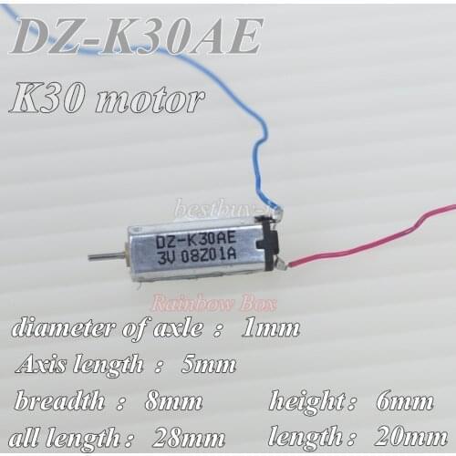 The micro motor K30 Cleansing instrument mator Temperature induction motor DZ-K30AE