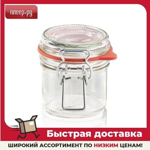 Leifheit Storage Containers