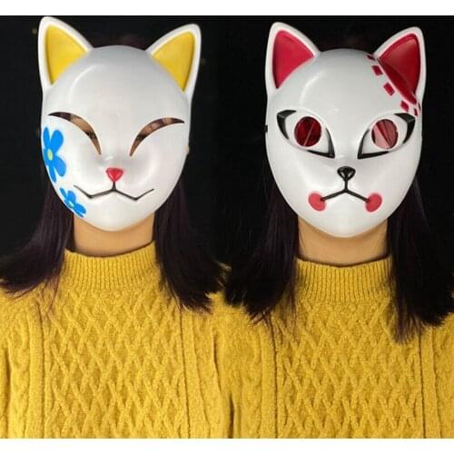 Demon Slayer Masks Japan Accessories Anime Kimetsu No Yaiba Cosplay Props Kamado Nezuko Tanjirou Halloween Fox Mask Adult Kids