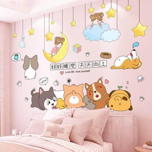 [shijuekongjian] Dogs Animals Wall Stickers DIY Girl Stars Clouds Wall Decals for Kids Rooms Baby Bedroom House Decoration