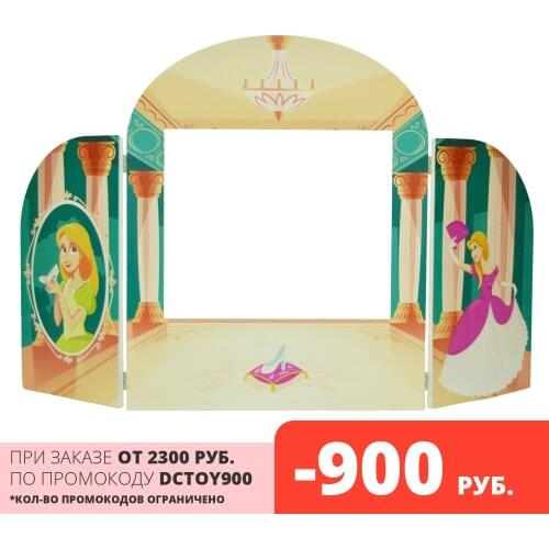 Игровые наборы c куклой PAREMO China At AliExpress